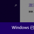 港澳六开彩金牛版