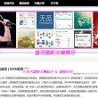 香港最快最准资料免费2017-